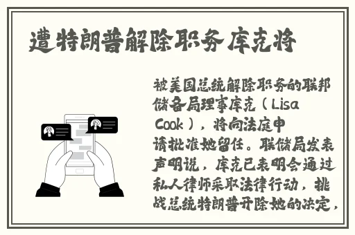 一个在上面吃一个在下的那个