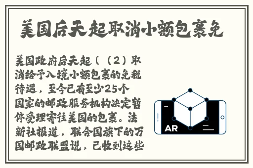 51cgfun吃瓜官网在线入口